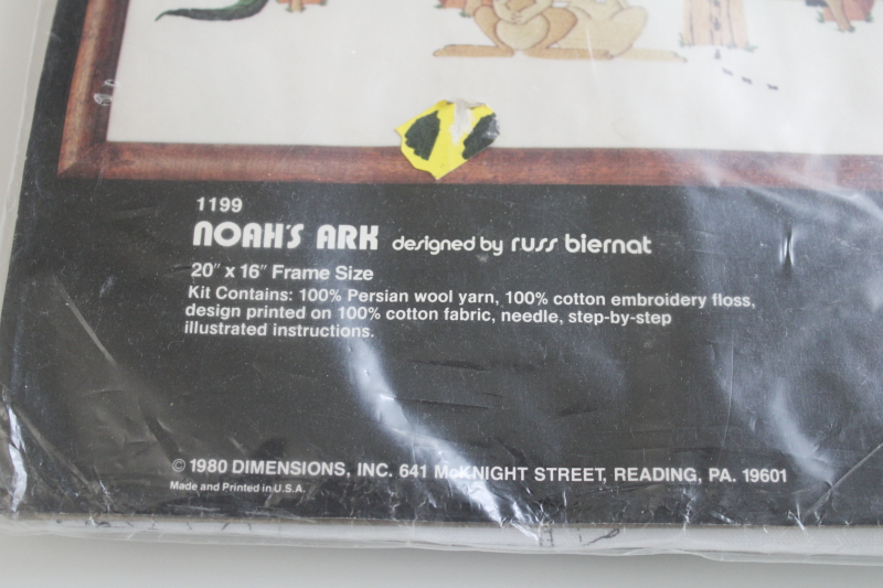 photo of vintage crewel embroidery kit Noah's Ark, printed fabric canvas, wool yarns  #3