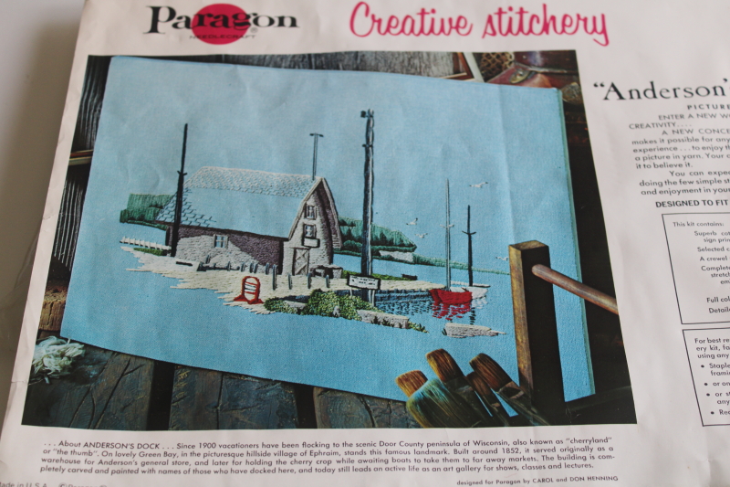 photo of vintage crewel wool embroidery Paragon stitchery kit, Door County dock scene picture  #2