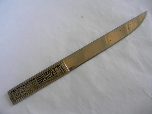 photo of vintage desk accessory letter opener or paper knife - Germany #1