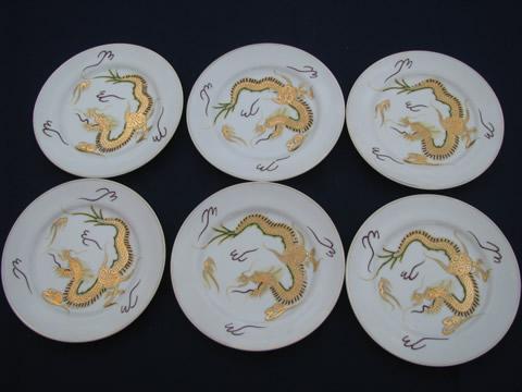 photo of vintage dragonware porcelain, hand-painted gold dragons 6 china plates #1