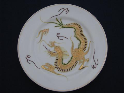 photo of vintage dragonware porcelain, hand-painted gold dragons 6 china plates #2