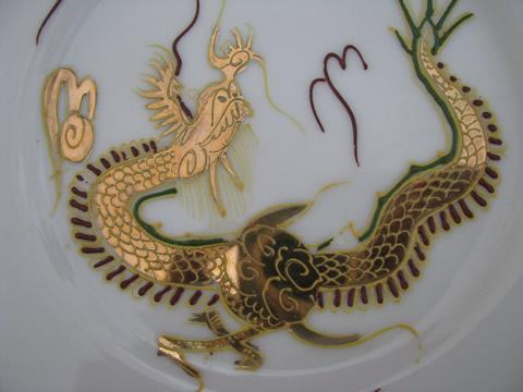 photo of vintage dragonware porcelain, hand-painted gold dragons 6 china plates #6