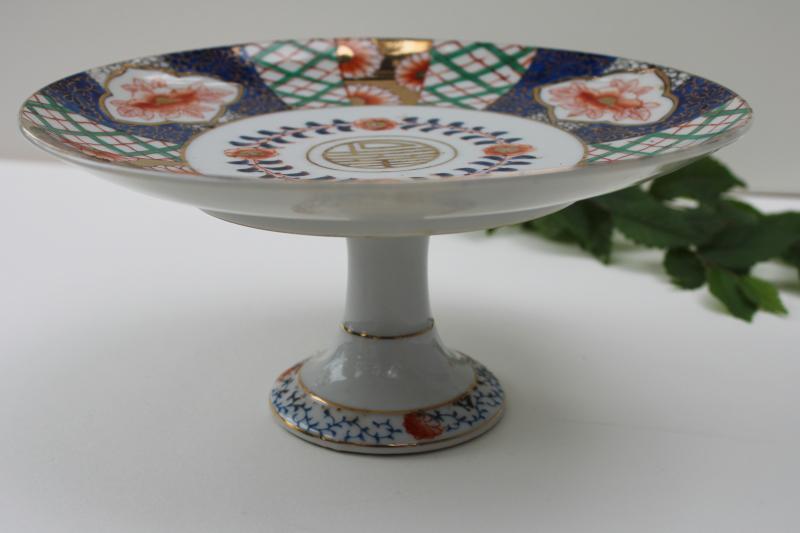 photo of vintage hand painted Japan porcelain cake stand plate, Imari style red blue green china #8