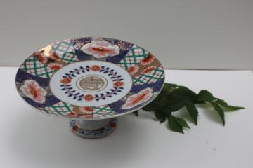 catalog photo of vintage hand painted Japan porcelain cake stand plate, Imari style red blue green china