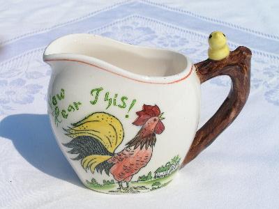 photo of vintage hand painted crowing rooster pitcher, Japan #1