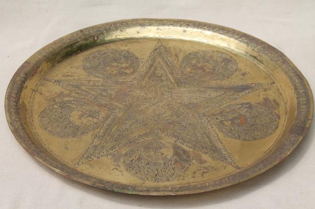 photo of vintage hand wrought hammered brass trays, star & crescent solid brass charger plates #4