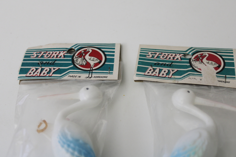 photo of vintage hard plastic cake toppers, baby shower party decorations, storks w/ bundles #2