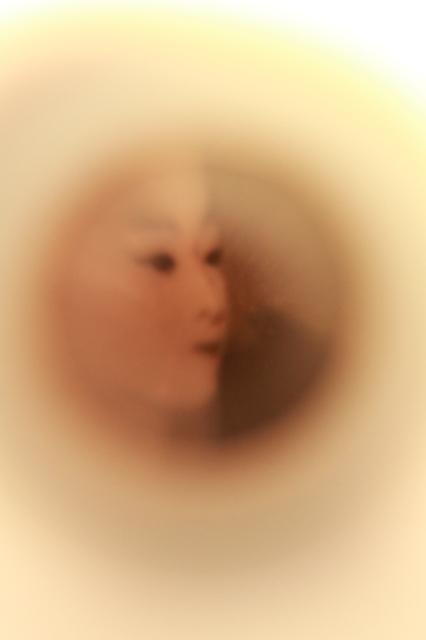 photo of vintage lithophane porcelain sake cups, Japan Geisha girl under bubble glass #7