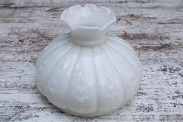 catalog photo of vintage milk glass shade, small lampshade w/ embossed pattern, melon shape opaline glass shade 