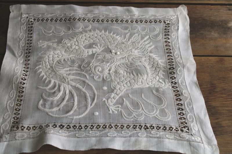 photo of vintage needlework, Chinese dragon embroidered cotton whitework w/ drawn thread #1