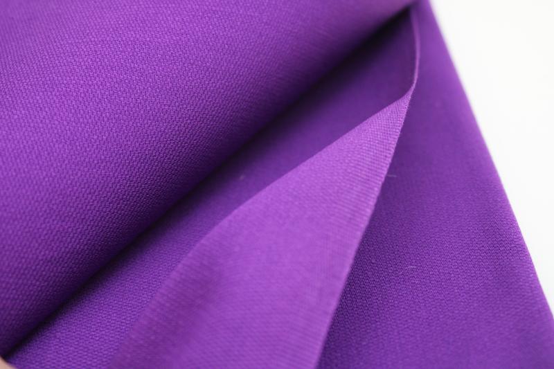 photo of vintage quilting fabric, heavy cotton broadcloth royal purple solid color #2