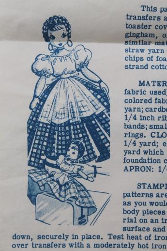 photo of vintage sewing pattern w/ embroidery transfer to make rag doll toaster cover #2