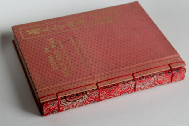 photo of vintage silk cloth cover book China in Peace & War, Madame Chiang Kai-Shek #1