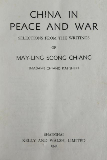 photo of vintage silk cloth cover book China in Peace & War, Madame Chiang Kai-Shek #4