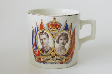 catalog photo of vintage souvenir cup England 1937 coronation of King George VI and Queen Mary 