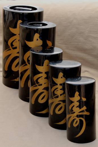 photo of vintage tea tin canister set, black japanned tole tins w/ gold painted Japanese characters #1