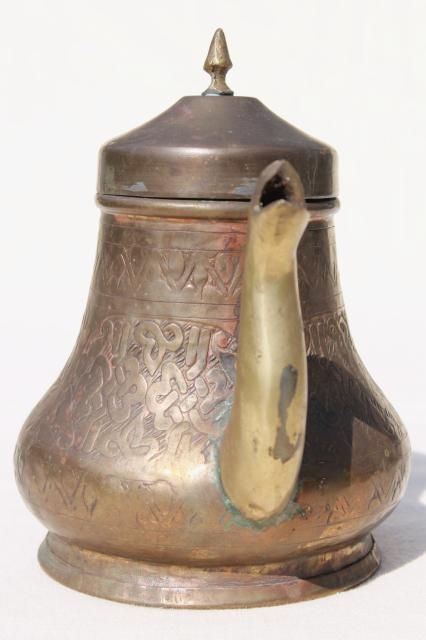 photo of vintage tooled brass coffee pot or tea pot, Turkish teapot?  #4
