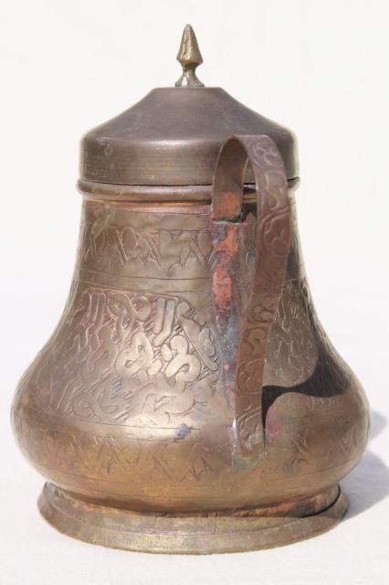 photo of vintage tooled brass coffee pot or tea pot, Turkish teapot?  #6