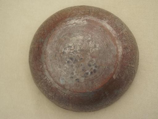 photo of vintage tooled copper bowl, ornate Persian design marked Iran #3