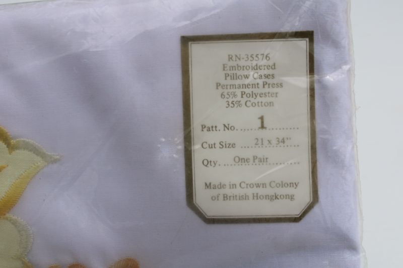 photo of vintage yellow floral fancywork embroidered pillowcases new in package, British Hong Kong label  #2